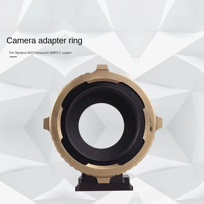 Adapter Ring Cine Head, Adapter for Olympus M43 Panasonic BMPCC Copper