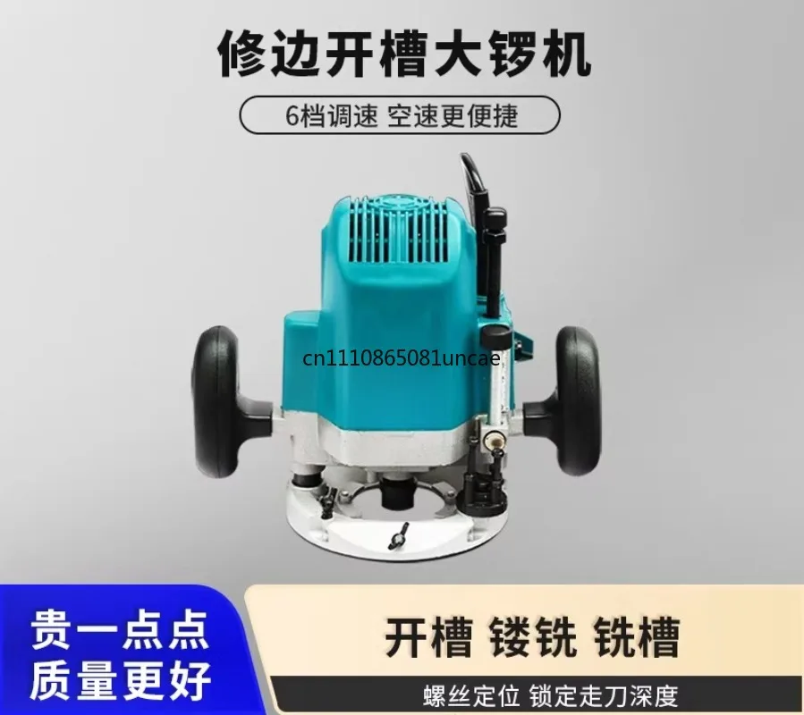 

Industrial Multi-Function Engraving Slotting Machine