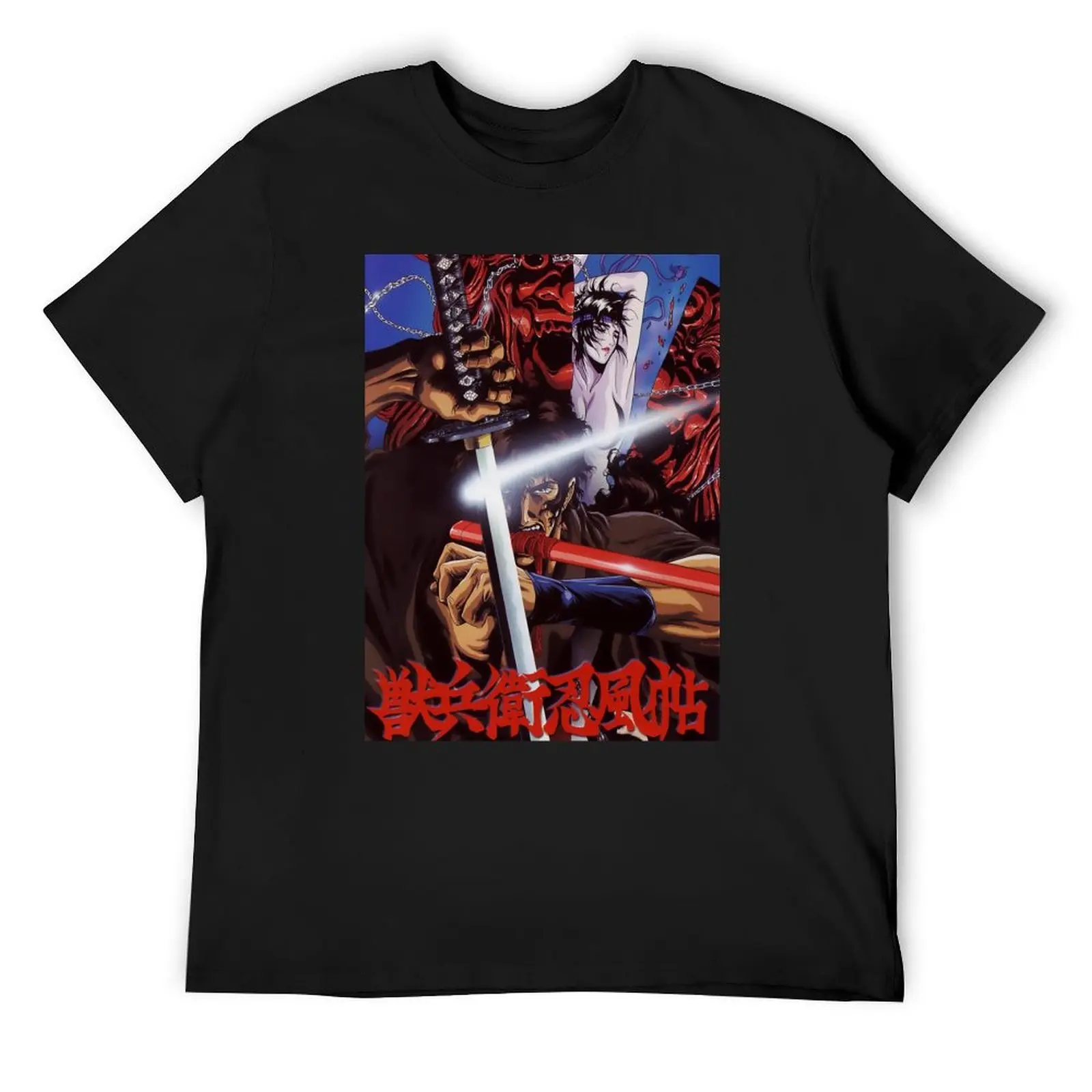 

Ninja Scroll T-Shirt