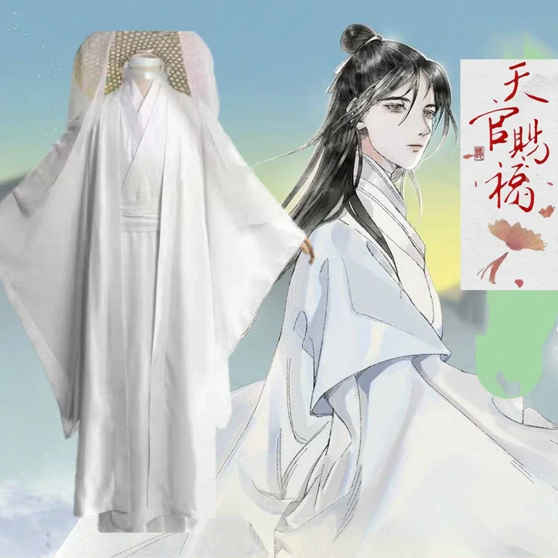 Xie Lian Costume Cosplay Anime Tian Guan Ci Fu Xie Lian Cosplay Xielian parrucche uomo donna bianco Han Fu Outfit costumi di Halloween