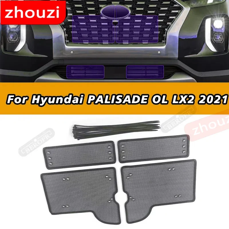 

Car Insect Proof Net For Hyundai PALISADE OL LX2 2021 2023 Water Tank Cover Racing Grid Protective Net Condenser Accessory