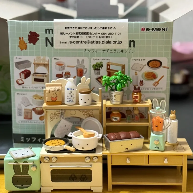 Genuine Re-Ment Miffy Rabbit'S Natural Kitchen Cuisine Miniature Play House Blind Box Ornament Anime Figure Model Toys Gifts