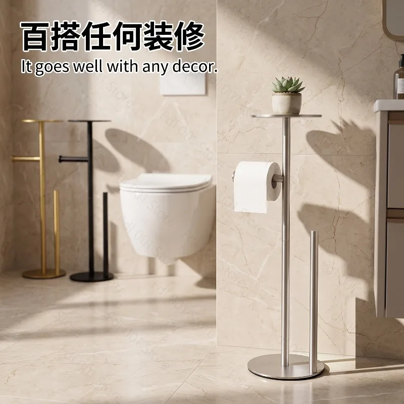 Toilet Paper Holder Household Odor Proof Floor Standing Storage Rack Hotel Bathroom Black Stainless Steel Toilet Brush
