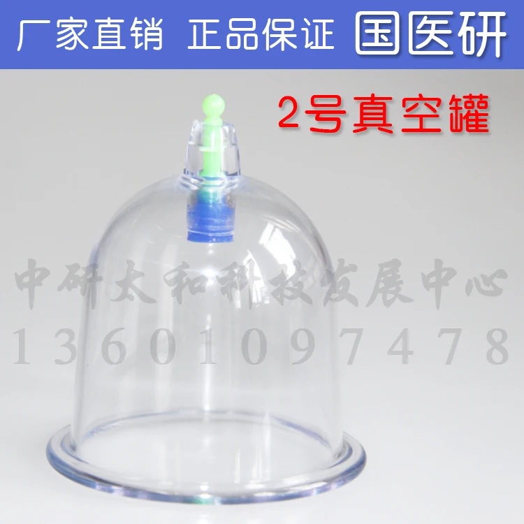 High Quality Family Body Massage Helper Anti Cellulite Vacuum Cupping Cups New  Brand Health Care and Beauty