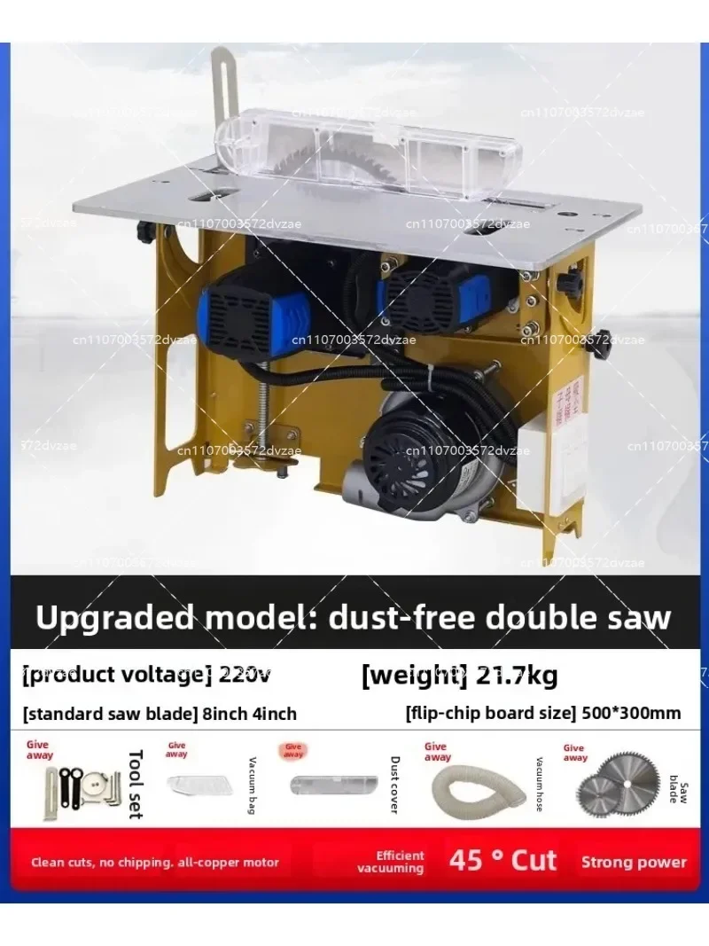 Dust-Free Child And Mother Woodworking Precision Push Table Saw Multi-Functional Folding Workbench for Home Improvement