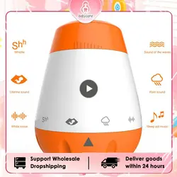 Baby White Noise Machine Smart Music Voice Sensor Infants  Bad Sleep Helper Therapy Sound Monitor Generator for Babies Relax Toy