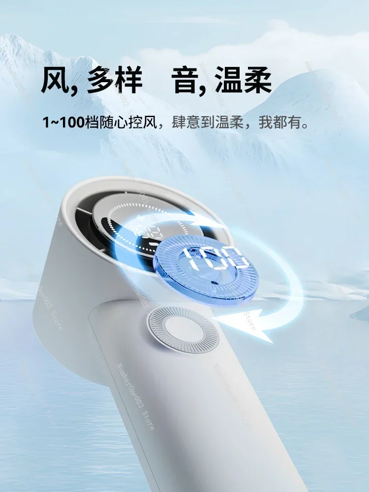 Little Fan Handheld USB Electric Fan Mini Small Mute Charging Small Air Conditioning Cooling God Portable Blowing Food