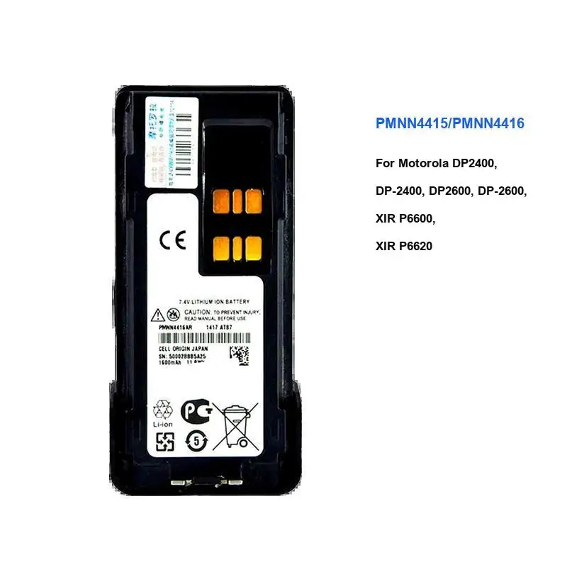 2600Mah Walkie-Talkie Battery For Motorola Moto Xir P6600 P6620 DP-2400 DP-2600 High-Capacity PMNN4415 PMNN4416