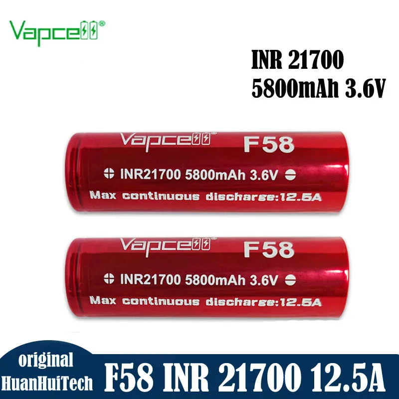 High Capacity Vapcell INR 21700 F58 Li-ion Battery 5800mah Max 12.5A 3.6V Rechargeable Battery cell for Home Appliances