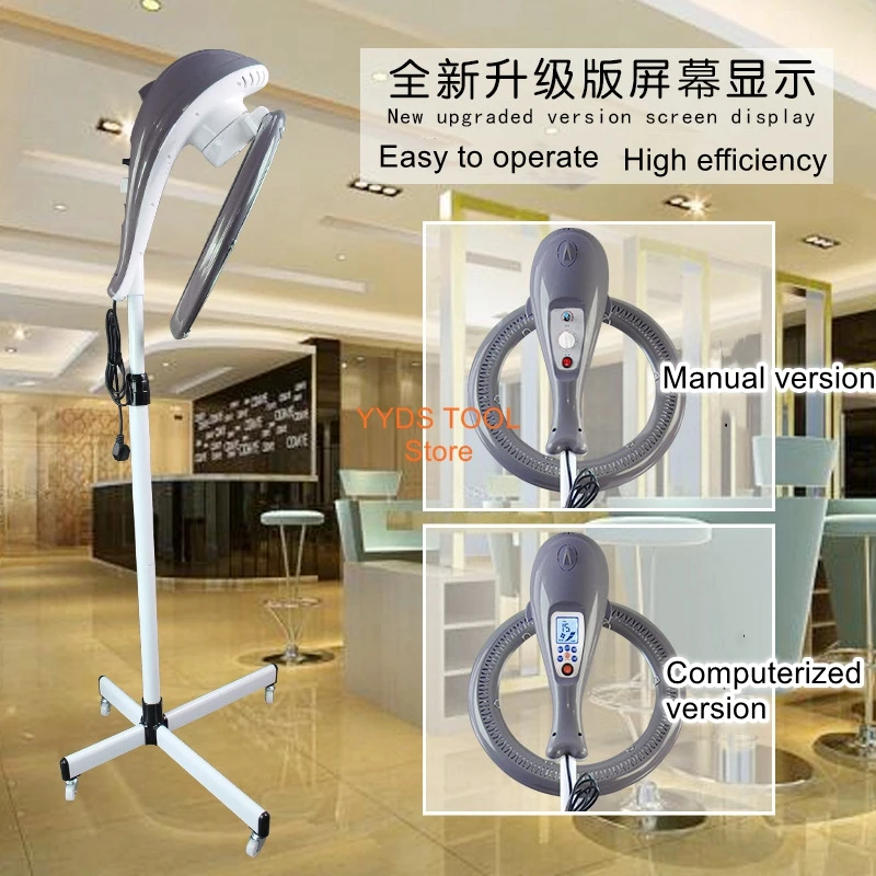 Flying saucer heater barber beauty barber store special hair instrument hair salon hair coloring and drying machine