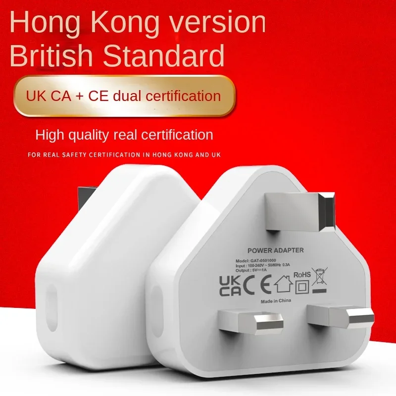 Mobile Phone Charger 1 USB Wall Charger Travel Fast Charging Adapter For IPhone/Samsung/Xiaomi Tablet Certified UK Plug 5V 1A 2A