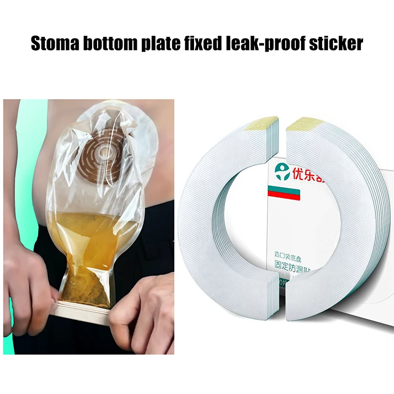 

10 Pcs Ostomy Barrier Strips Spunlaced Non-woven Elastic Barrier Strips For Colostomy Bag Stoma Care Supply For Fixed Chassis