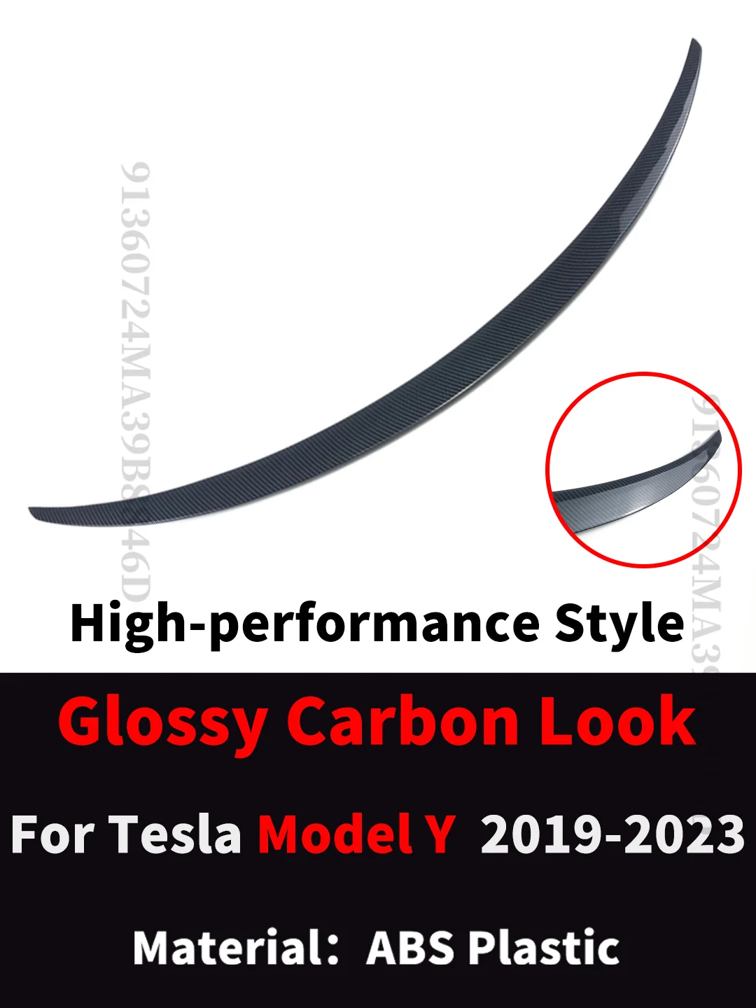 Y Glossy Carbon Look