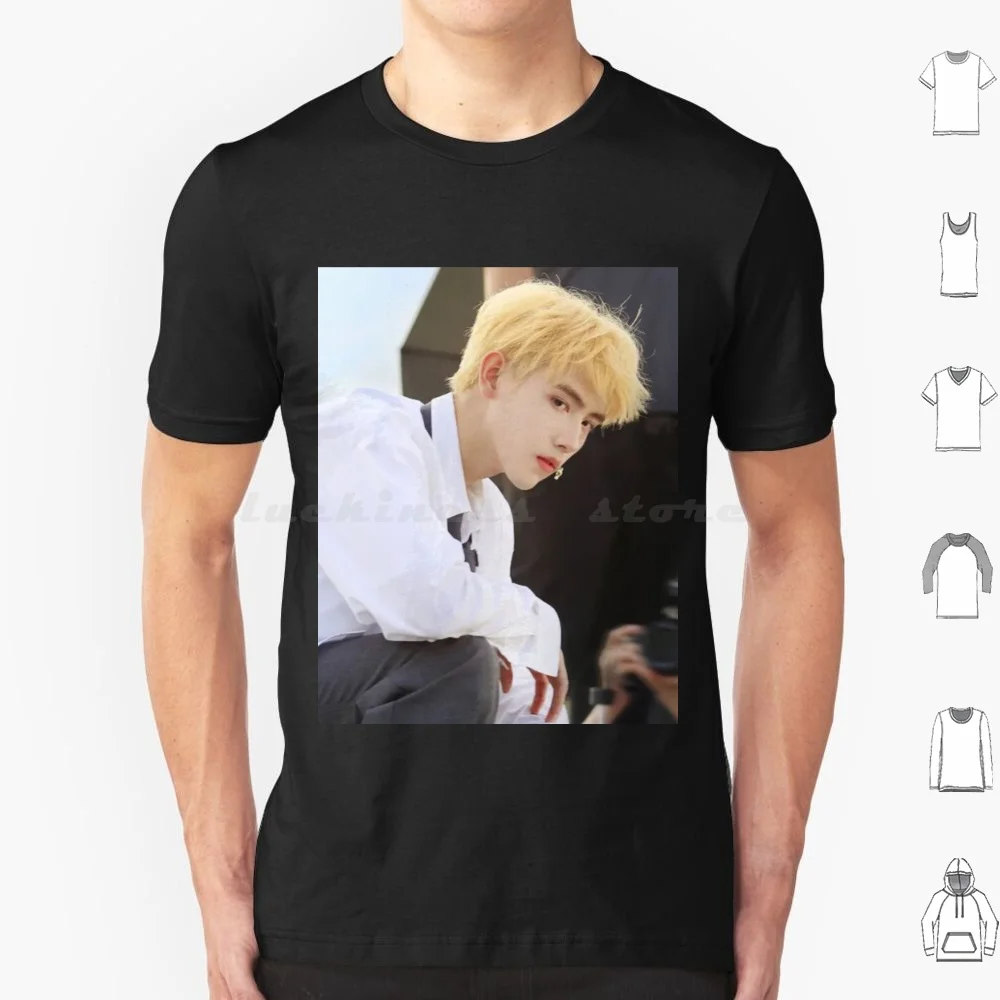 Lighter & Princess … - image