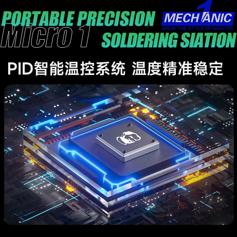 MECHANIE MICRO1 Portable Precision welding Station Precise temperature control Molten tin for Mobile Phone motherboard Repair