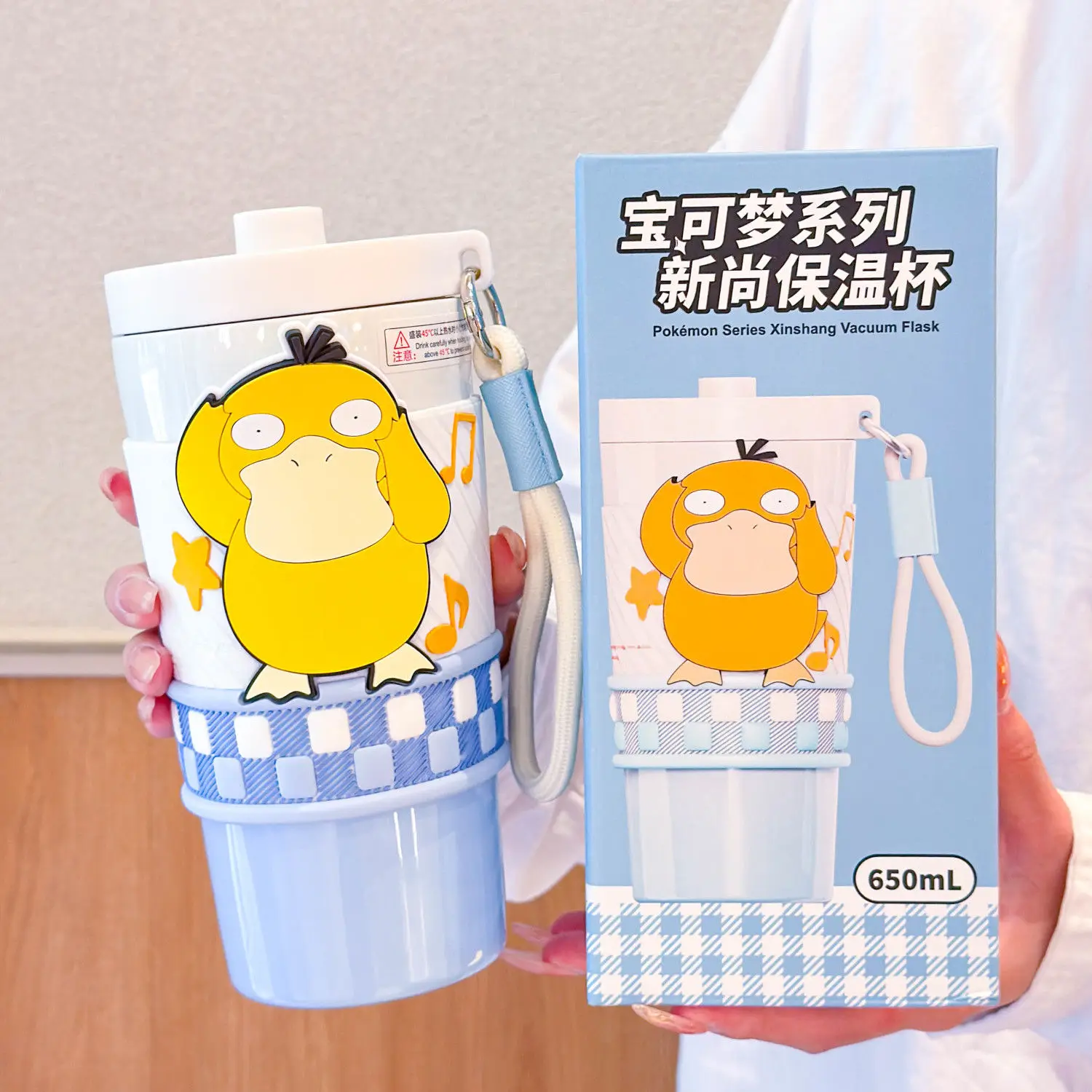 2025 New Pikachu Water Cup Children's Insulated Large Capacity Cartoon Straw Cup 316 Stainless Steel Coffee Portable