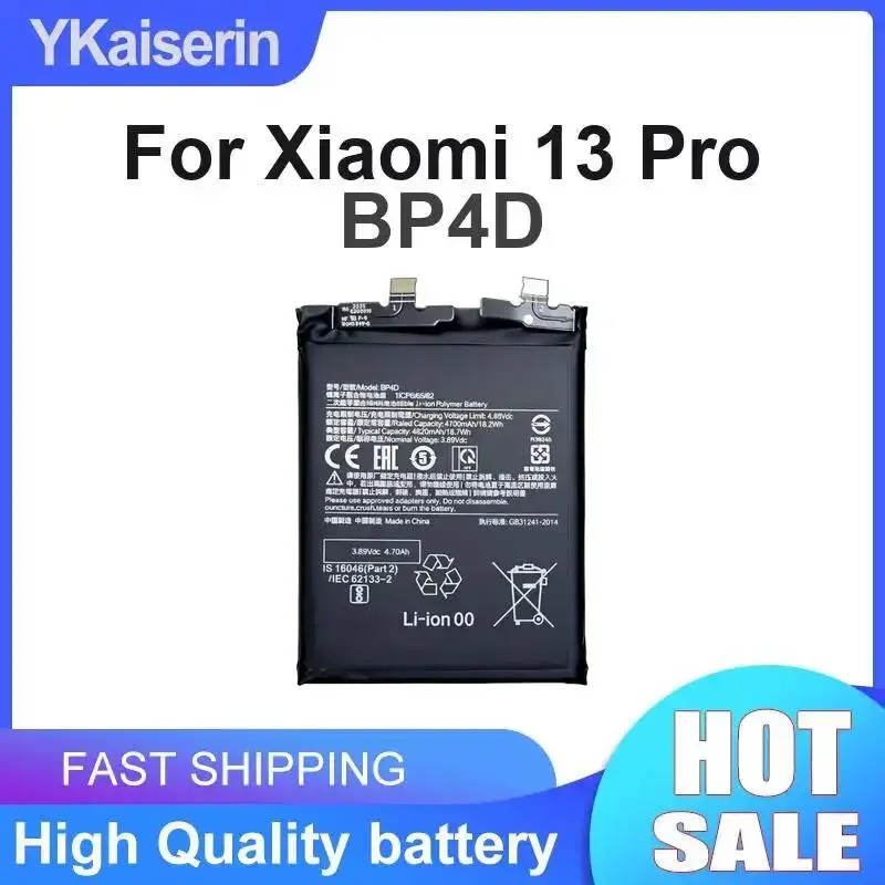 

For Xiaomi 13 Pro 4820mAh BP4D Mobile Phone Battery High Quality