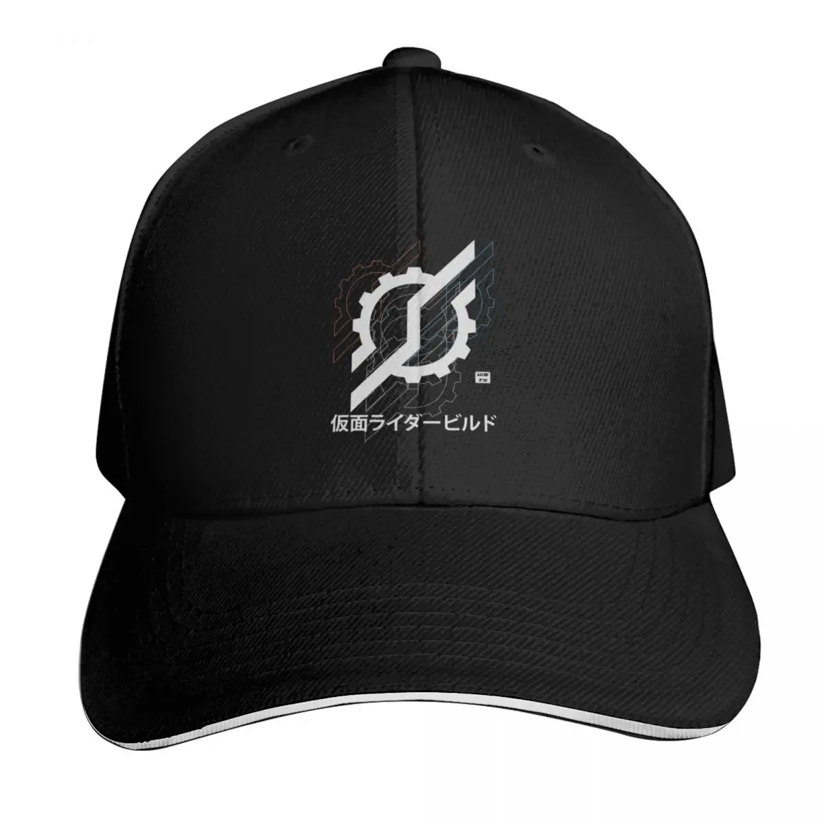 KAMEN RIDER BUILD logos Baseball Cap Curved Brim Classic Fit Low Profile Unstructured Unisex for Men Women