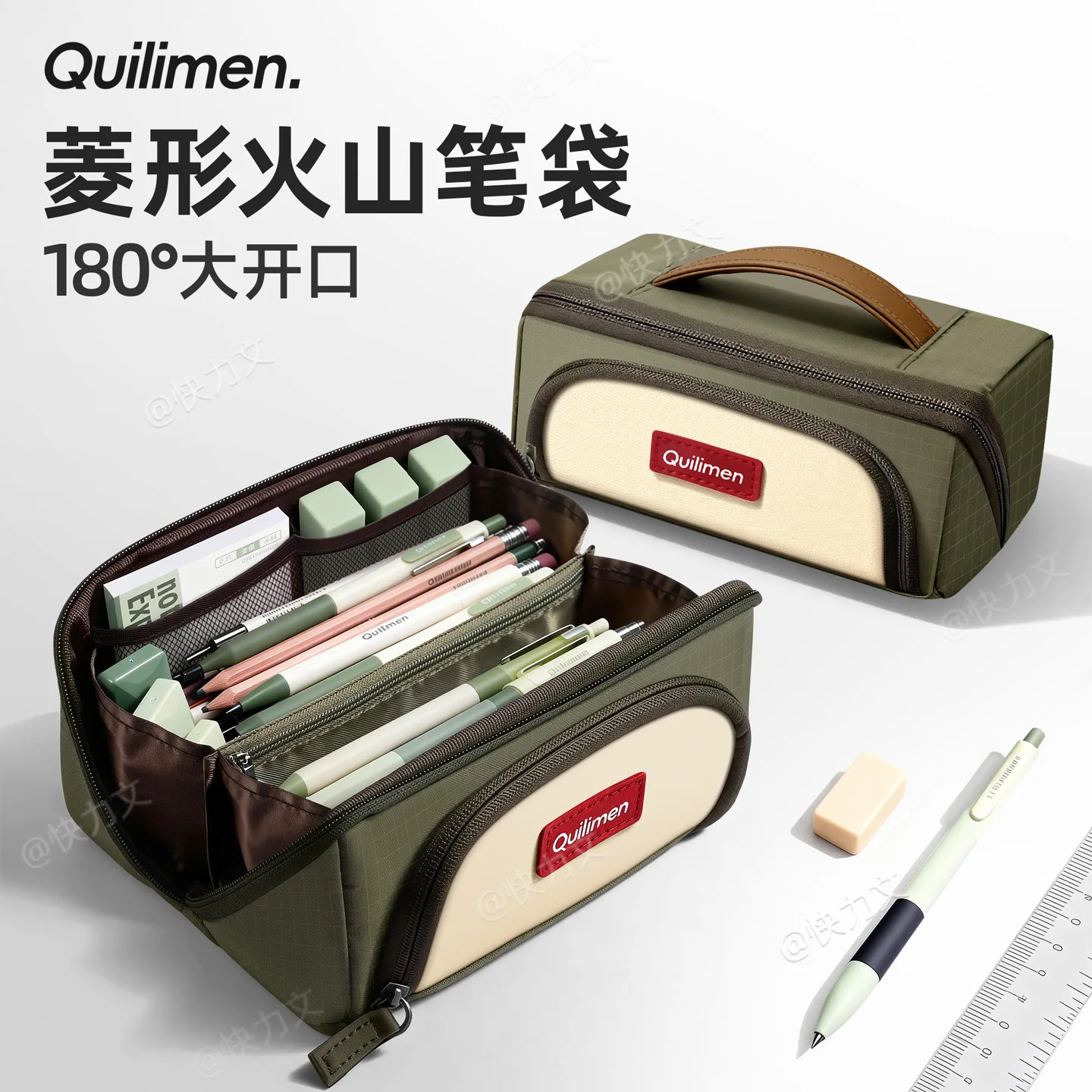 Diamond-Shaped Volcano Case, Large-Capacity Stationery Bag, Pencil Box Boys, Junior High Students' Model, 2026 Super Popular And