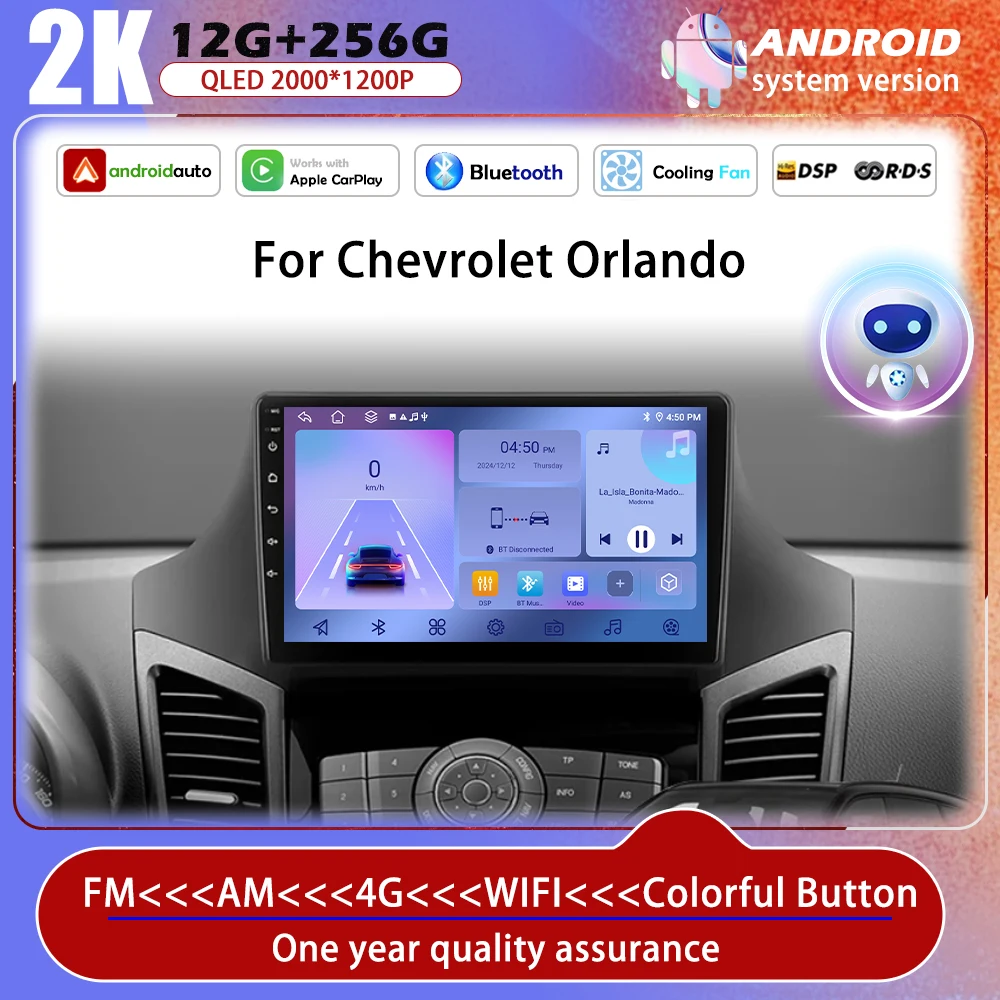 Android 14 2K Qled … - image