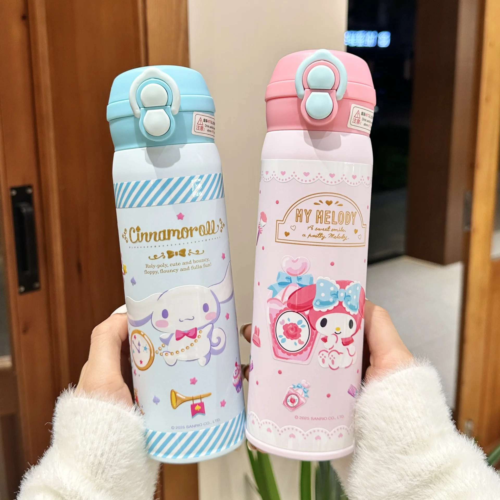 CHARMMY KITTY 400ml 水筒 Amazon.com: Baby In Love Basket Hello Kitty 400 ml Insulated Water