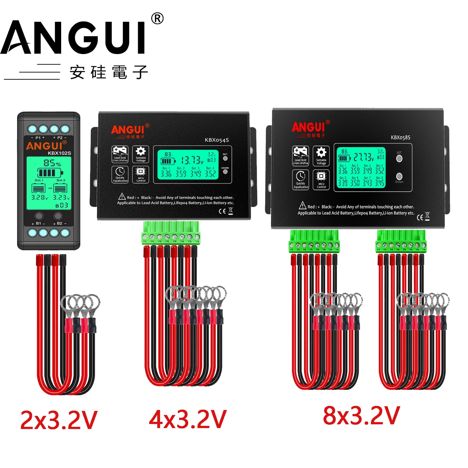 ANGUI Battery Equalizer 2x3.2V  4X3.2V 8X3.2V LCD Active Gel AGM Lead Acid Li li-ion LiFePO4 4S 4P KBX102S KBX054S KBX058S
