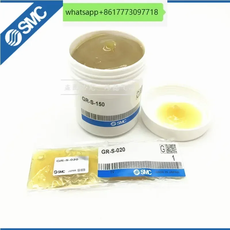 

SMC lubricating grease special cylinder oil piston rubber O-ring sealing grease GR-S-020 lubricating oil GR-S-150