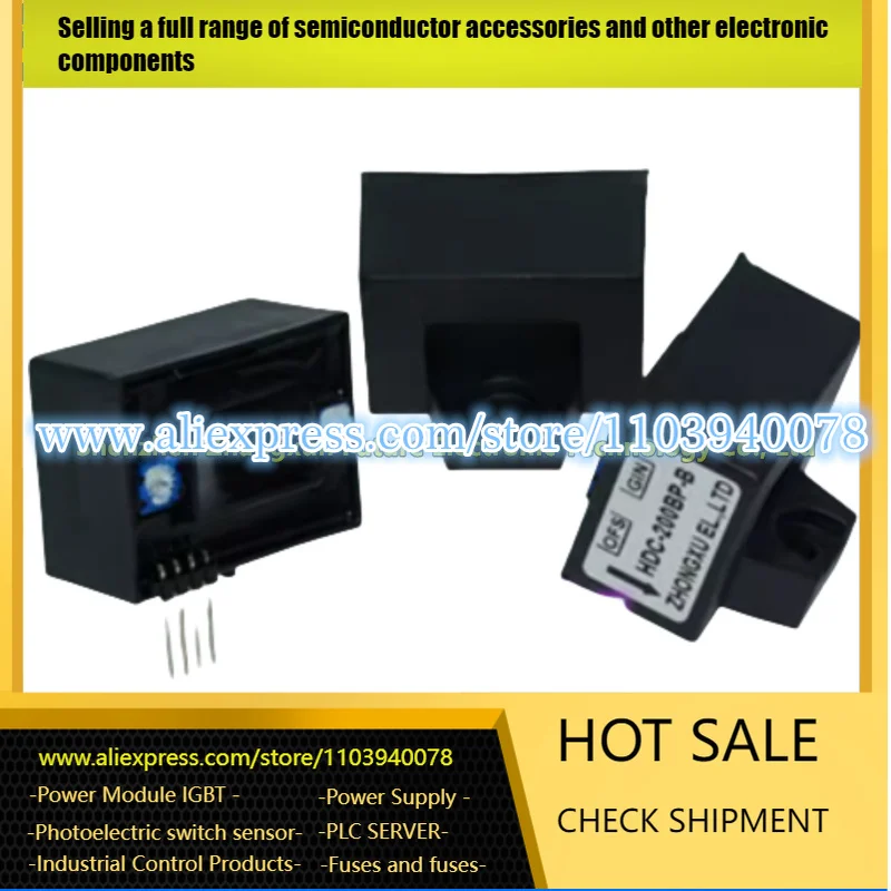

HDC-50BP HDC-100BP HDC-150BP HDC-200BP HDC-300BP HDC-50BP-B HDC-100BP-B HDC-150BP-B HDC-200BP-B Датчик HDC-300BP-B