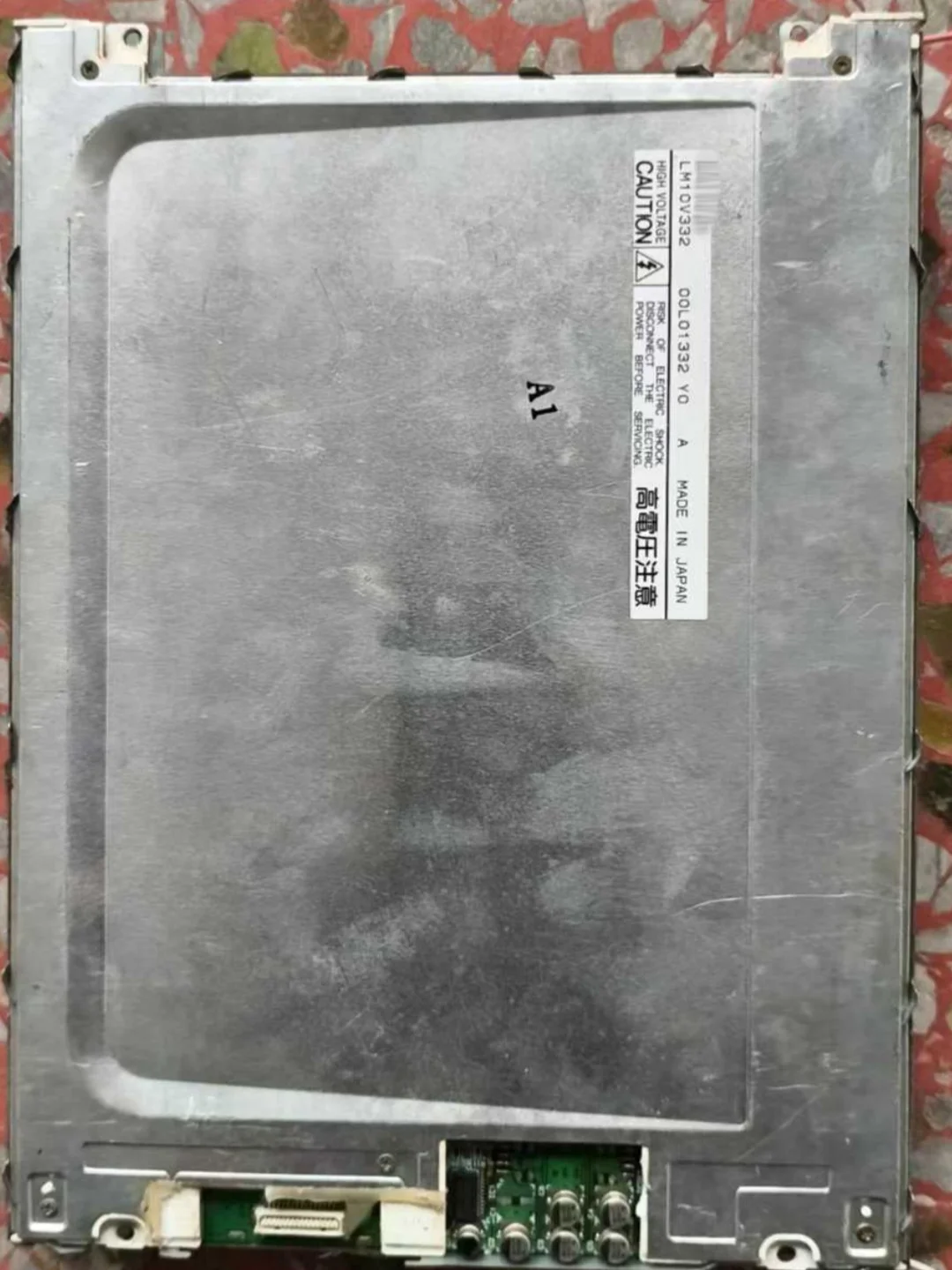 

LM10V332 ЖК-экран