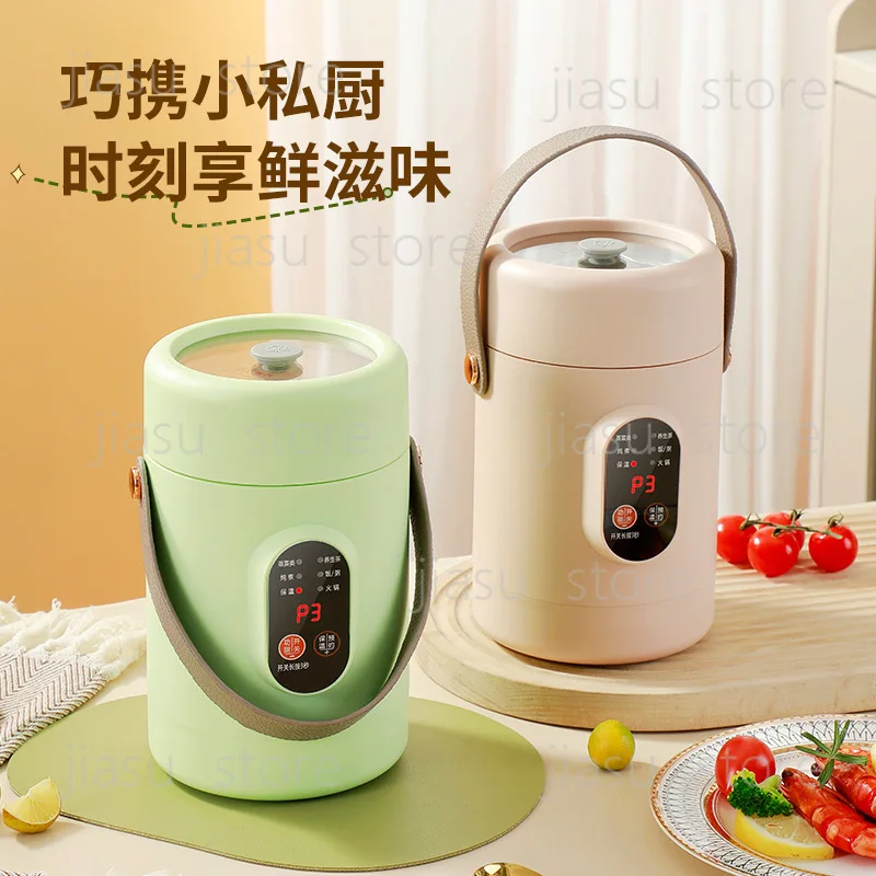 Mini Portable Electric Pot Cooker, Multifunctional Smart Soup Porridge Maker, Compact Electric Cooking Pot