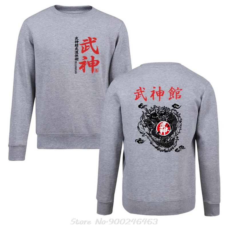 Japan Shinobi Ninja Bujinkan Ninjutsu Budo Taijutsu Dragon Symbol Brand Hoodie Cotton Men Clothing Cartoon Pullover Sweatshirt