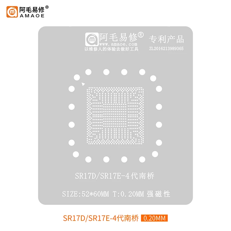 BGA Reballing Stencil per 4a generazione South Bridge SR17D SR17E SR13H SR13J SR17C SR13F SR137 SR13B SR13E SR13H SR17A