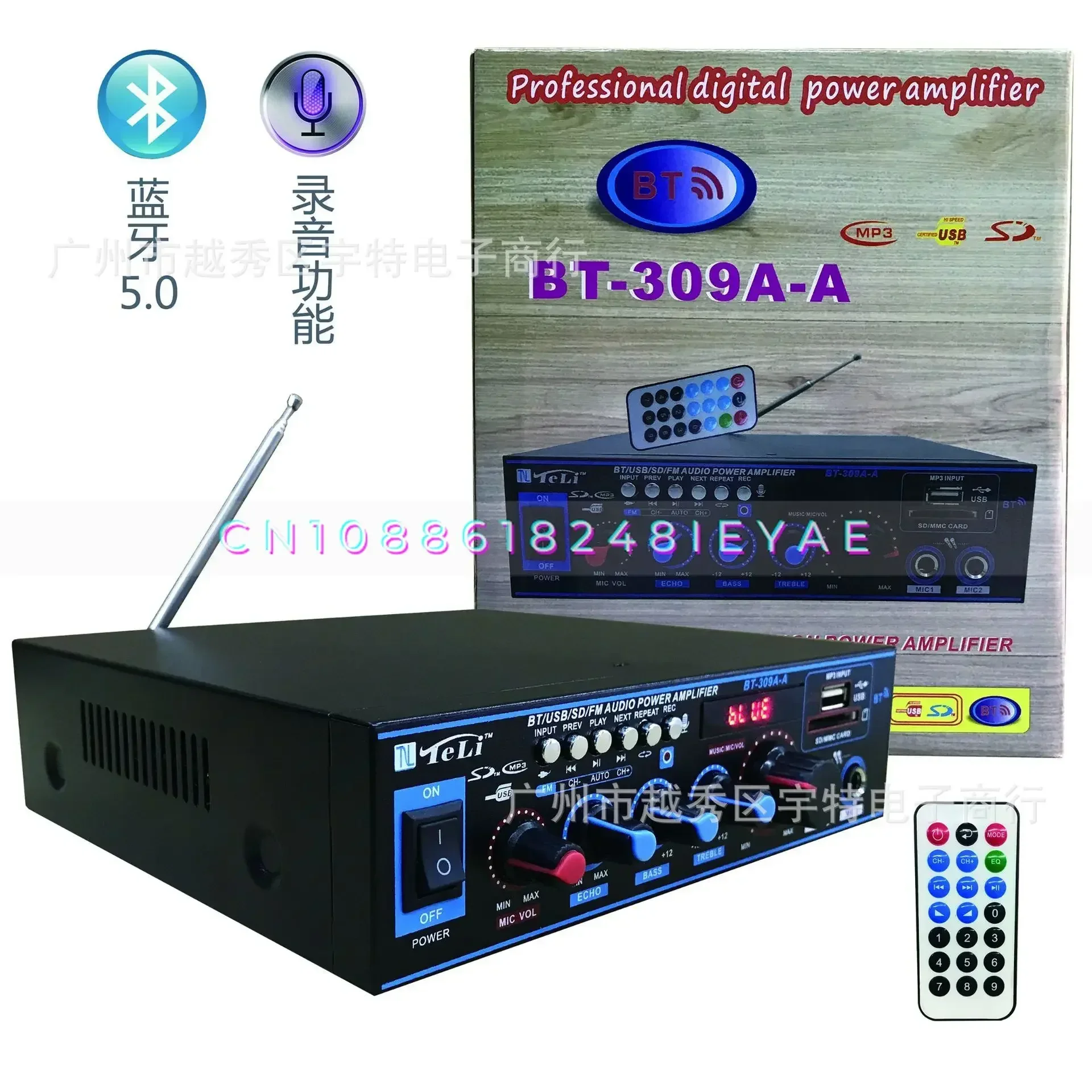 Wzmacniacz mocy z funkcją nagrywania, wejściem mikrofonowym z efektem reverb, zasilaniem 12/220V, obsługą dysku USB i zdalnego sterowania.