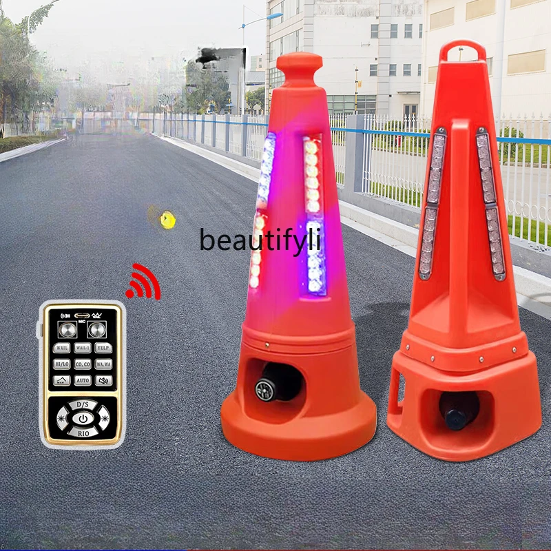 

Rechargeable sound and light road cone alarm high-speed construction cone barrel reflective cone led warning light