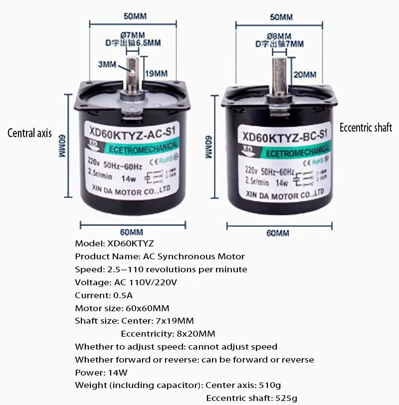 14W 60ktyz claw pole permanent magnet synchronous motor, low-speed, slow speed, high torque, small reduction motor, 220V AC