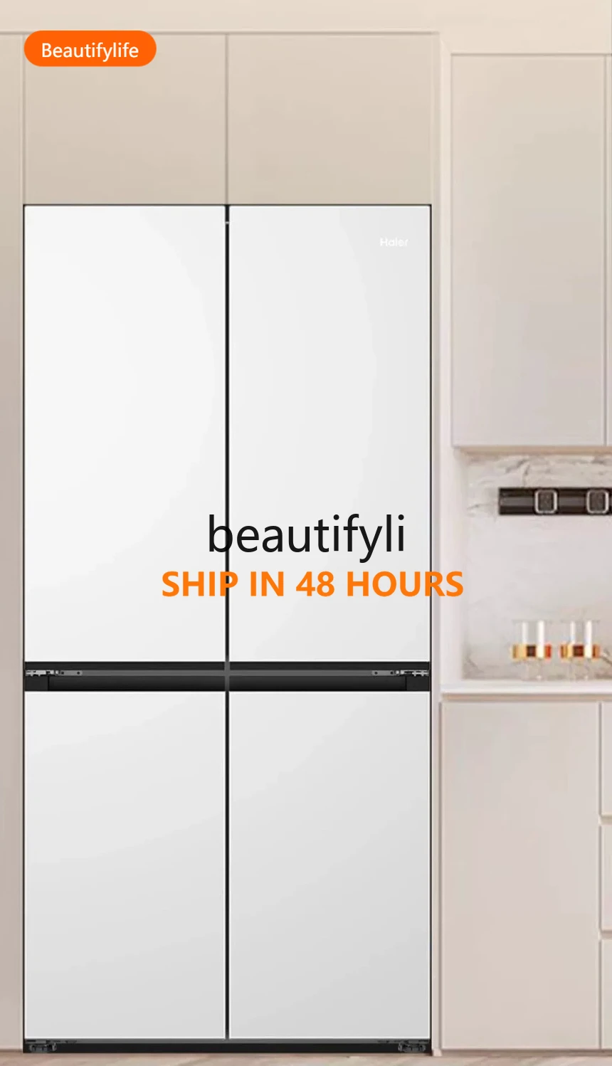 

Four Door Zero Embedded First-Class Energy Efficiency Ultra-Clean Household Air-Cooled Frost-Free Electric Refrigerator A