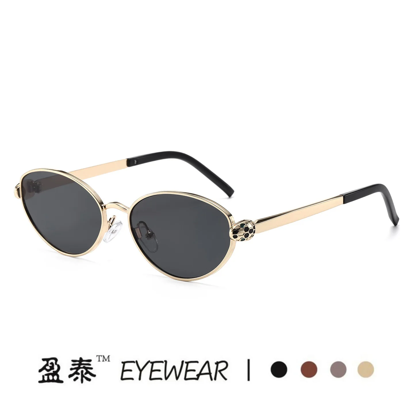 

2026 New Cat Eye Sunglasses Lightweight UV400 Protection Metal Frame Unisex Driving Shades