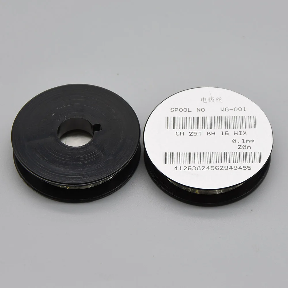 1Roll 0.1mm  20Meters/Roll Electrode Wire For Kyocera Canon Xerox Brother EPSON Ricoh Lexmark Fujitsu Dell
