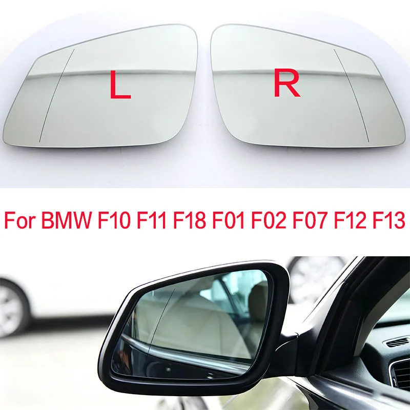 For BMW F10 F11 F18 F01 F02 F07 F12 F13 Heated Side Mirror Glass Left Right Replacement OE 51167251583 51167251584