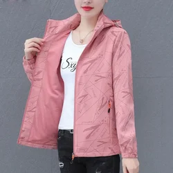 Spring Autumn Women Trench Coat New Fashion Printed Waterproof Jacket Casual Women Mountaineering Hooded Coat Famale Windbreaker