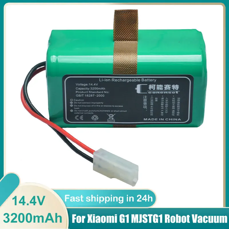 New 4S1P 14.4V 3200mAh Li-ion Battery Pack,For XIAOMI MIJIA Mi Robot Vacuum-Mop Essential G1 MJSTG1, SKV4136GL H18650CH R30 R35