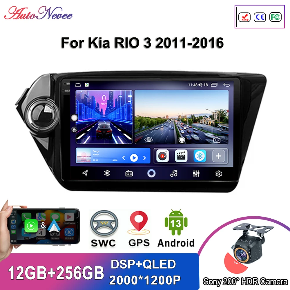 

Мультимедийный плеер на Android 13 для Kia Rio 3 K2 2011-2016, Автомобильный плеер с GPS, стерео-навигацией, Авторадио, экран без 2Din, DVD, головное устройство с Wi-Fi