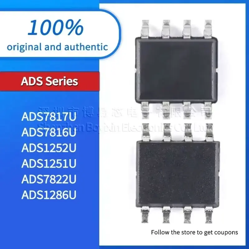 1PCS New ADS7817U A… - image