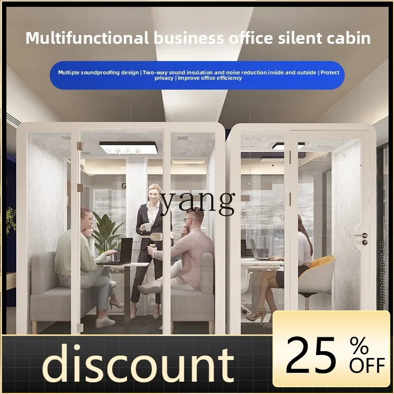 

LH soundproof room Mobile office Phone booth Recording studio Piano room Soundproof room Household