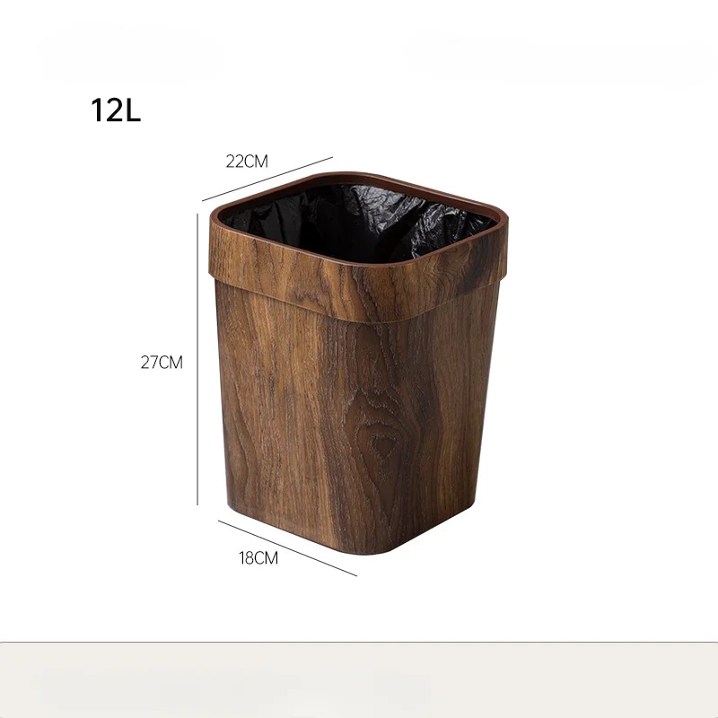 Household High-end Sealed Trash Can with Lid and Double-open Design Kitchen Storage Wooden Grain Trash Can