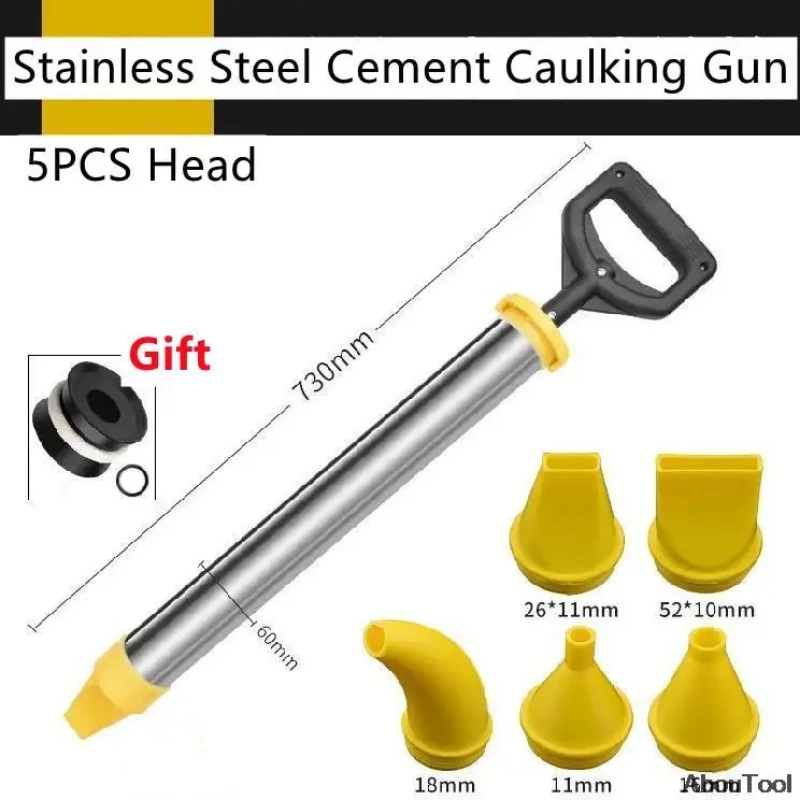 Cement Mortar Hand Grouting Gun Filling Corners Caulking Gun Anti-Extrusion Simple Gun Large Flat Mouth Round Mouth Leather Plug