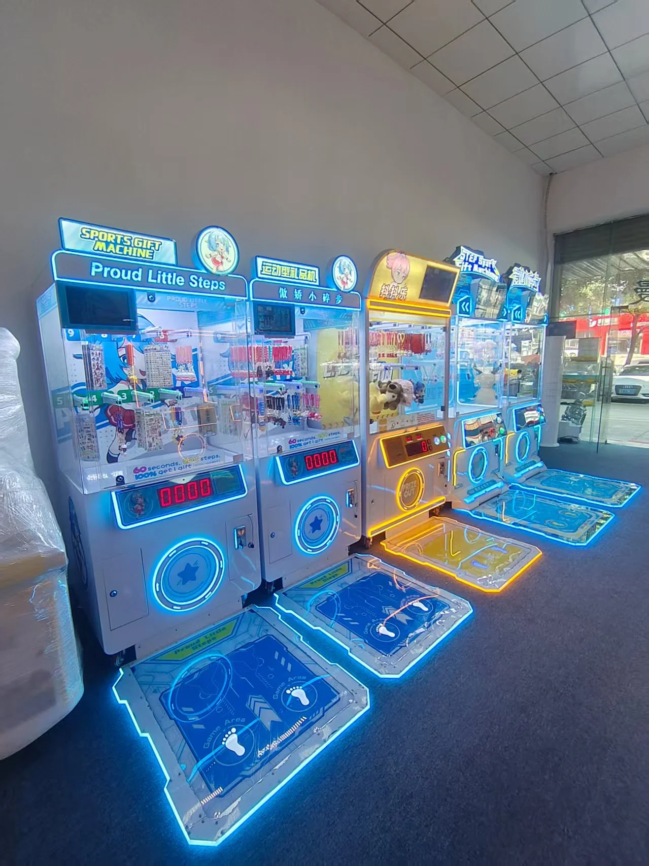 Indoor Sports Step Stepping Running Coin Operated Arcade Gift Prize Game Machine For Shopping Mall