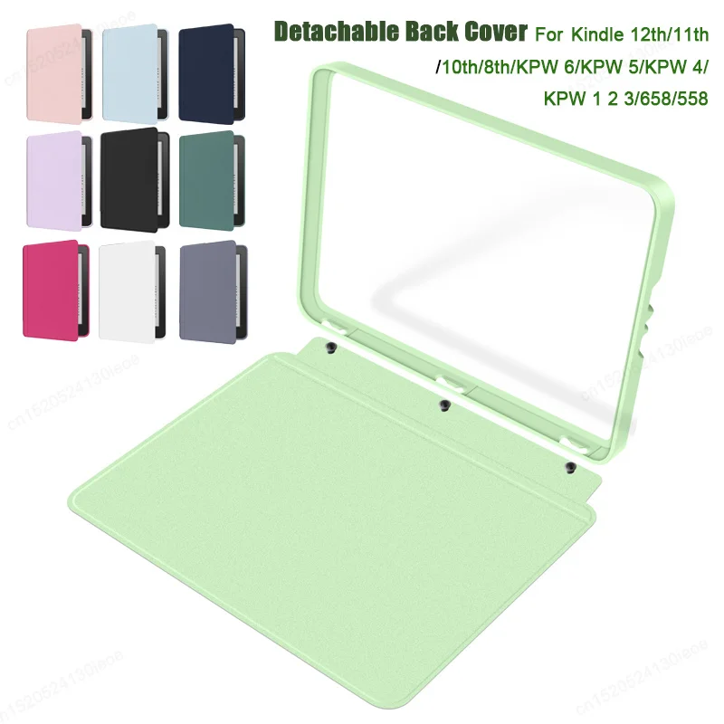 Detachable Case For Kindle colorsoft Paperwhite 6 12th 11th 10th 8th Generation Cover for Kindle Paperwhite 5 4 3 2 1 Case Funda