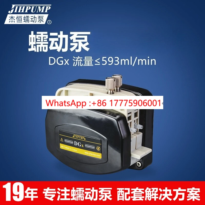 Jieheng Dgx Multi-C…