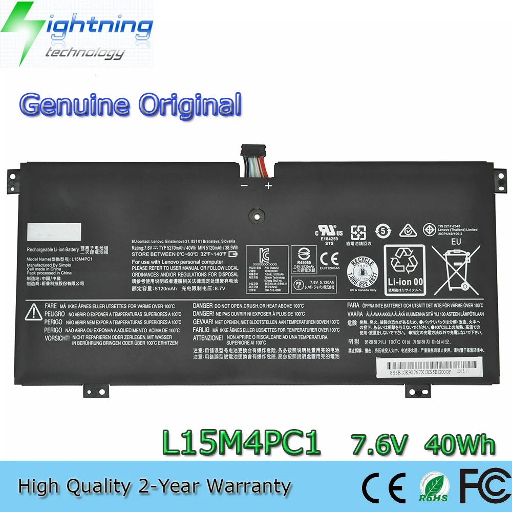 Imagem -01 - Original Genuíno L15m4pc1 7.6v 40wh Bateria do Portátil para Lenovo Yoga 71011ikb 710-11isk 5b10k90801 L15l4pc1 5b10k90767 Novo original genuino l15m4pc1 76v 40wh bateria do portatil para lenovo yoga 71011ikb 710 11isk 5b10k90801 l15l4pc1 5b10k90767 novo 01